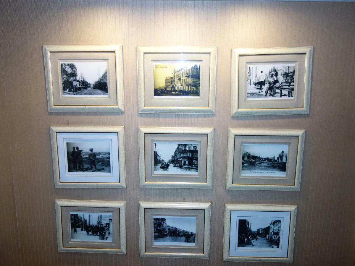 Harbin International Hotel Ngoại thất bức ảnh