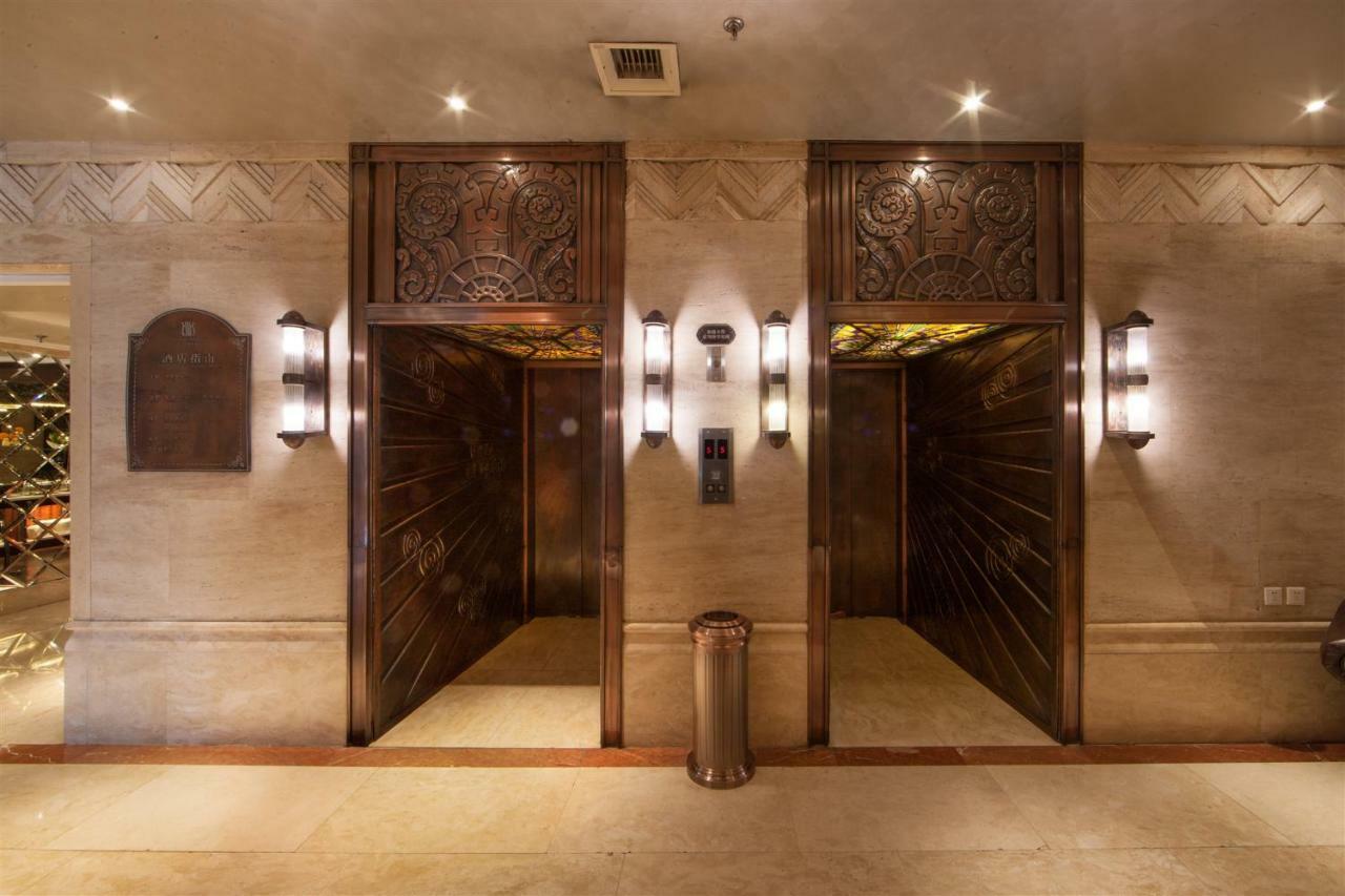 Harbin International Hotel Ngoại thất bức ảnh